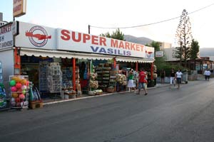 Nasz ulubiony mini supermarket Vasilis