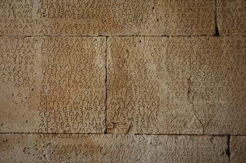 Tablice gortyńskie - najstarszy kodeks praw